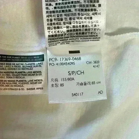 Women's Levi’s short sleeve t-shirt size small - Picture 8 of 8